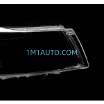 Chevrolet Cruze 2009-2014 headlight lens cover